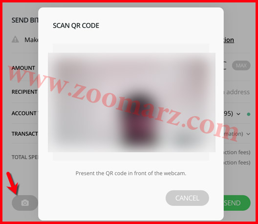 ارسال ارز دیجیتال عکس دوم