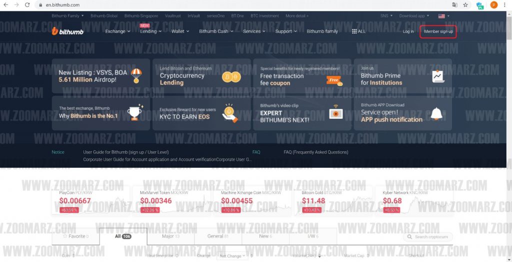 انتقال به صفحه ثبت نام