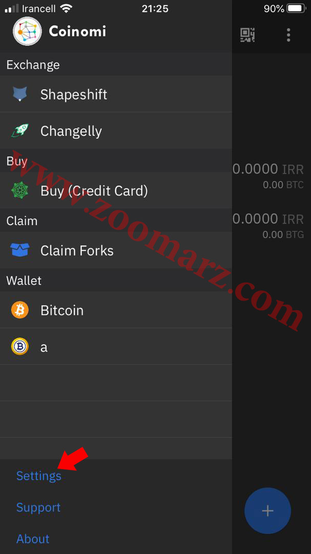 خرید و فروش در کیف پول کوینومی