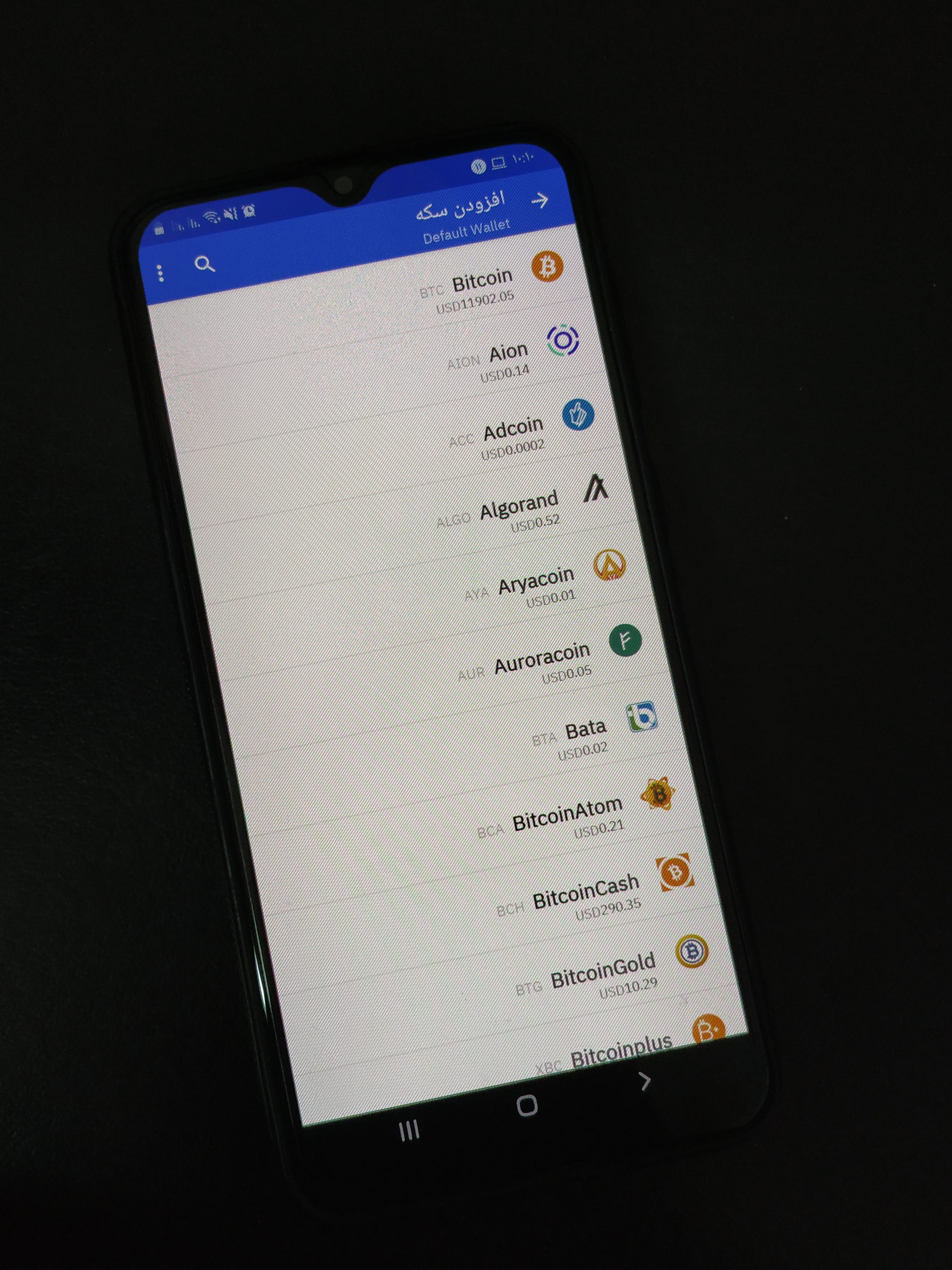 پس از انتخاب گزینه "Fast Wallet Creation" چند ثانیه صبر کنید