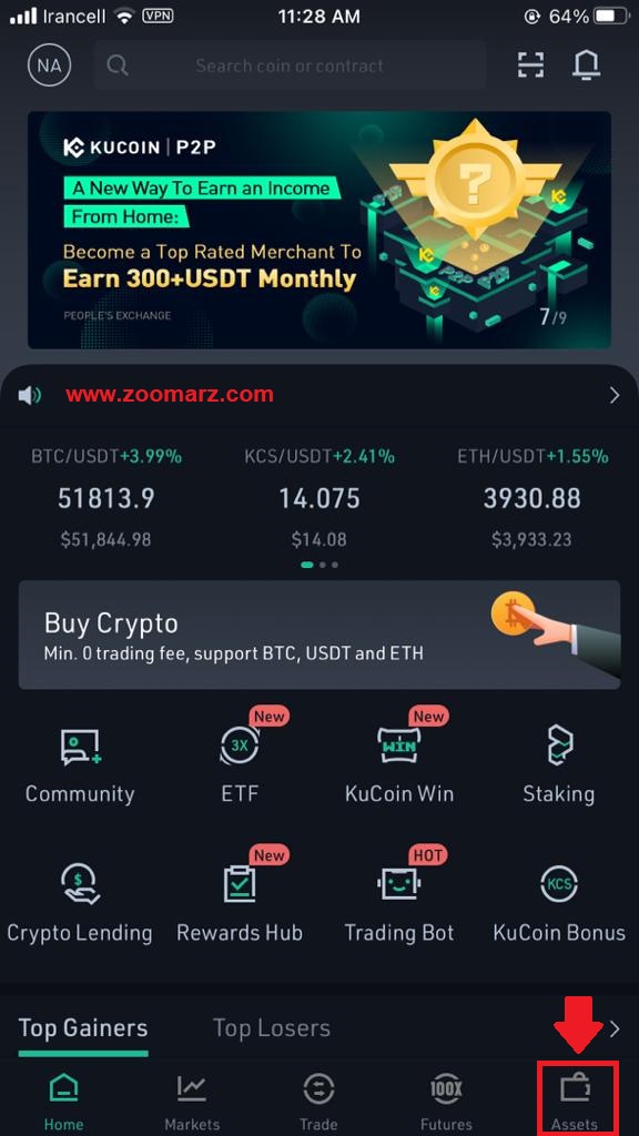 گزینه Assets را انتخاب کنید