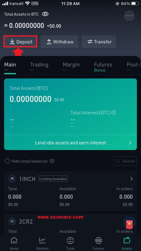 واریز رمز ارز