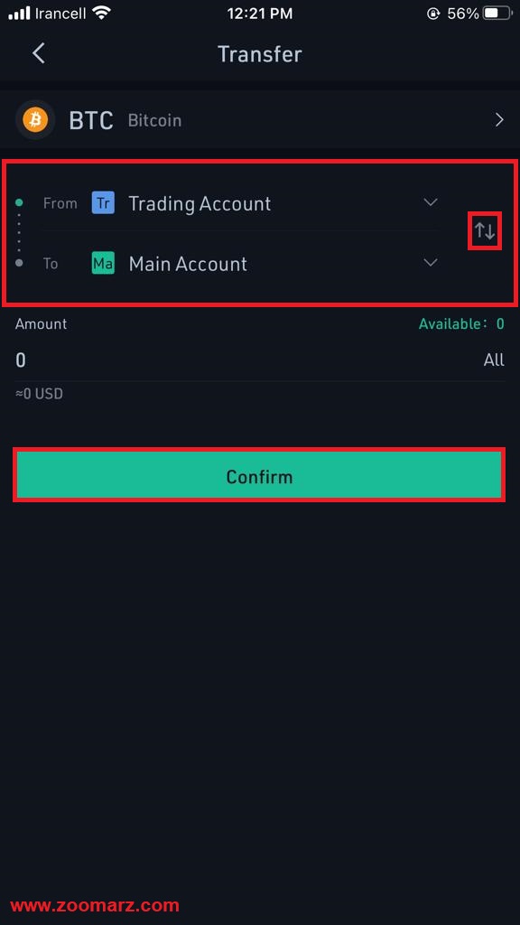تغییر جهت انتقال
