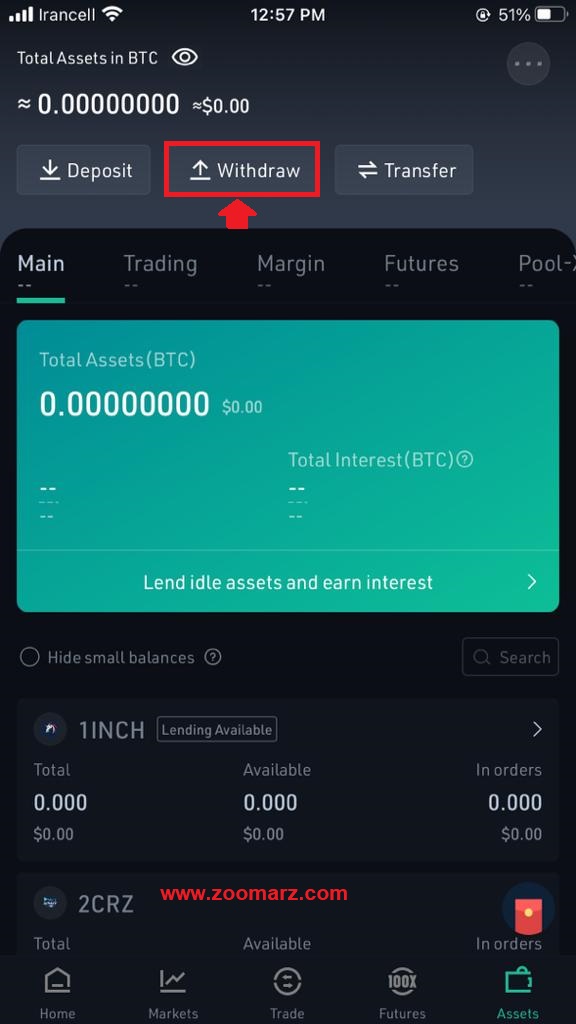 گزینه Withdraw را لمس کنید