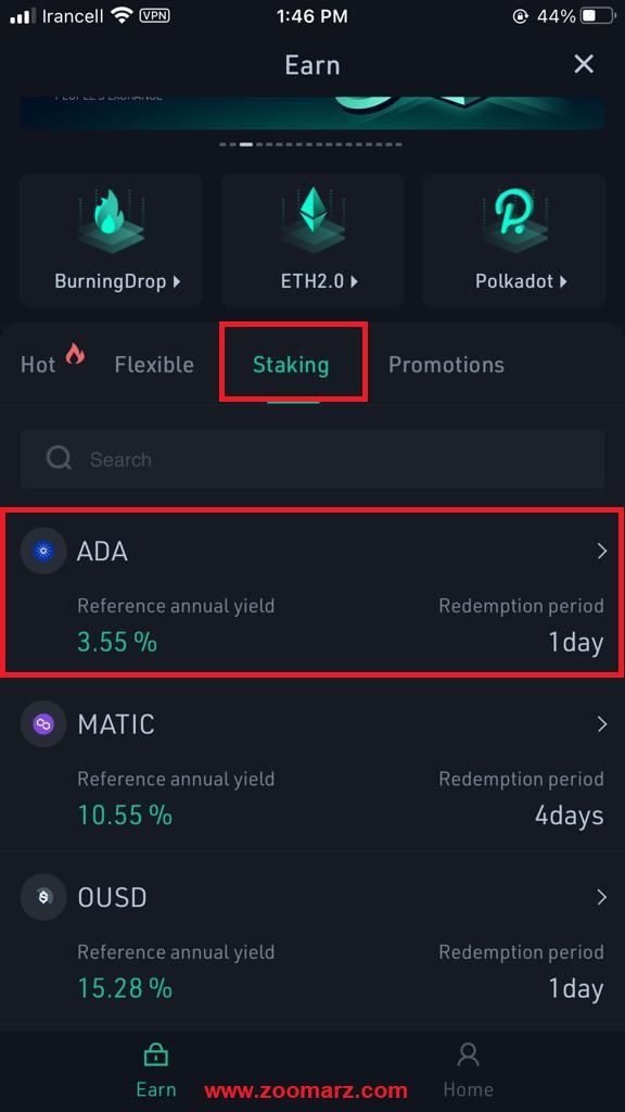 برای برداشت ارز از حساب Pool-X به حساب اصلی انتقال دهید