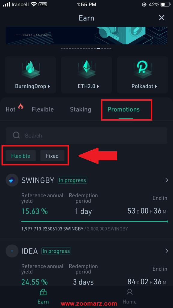 گزینه Promotions پیشنهادهایی را برای استیک کردن ارائه می دهد