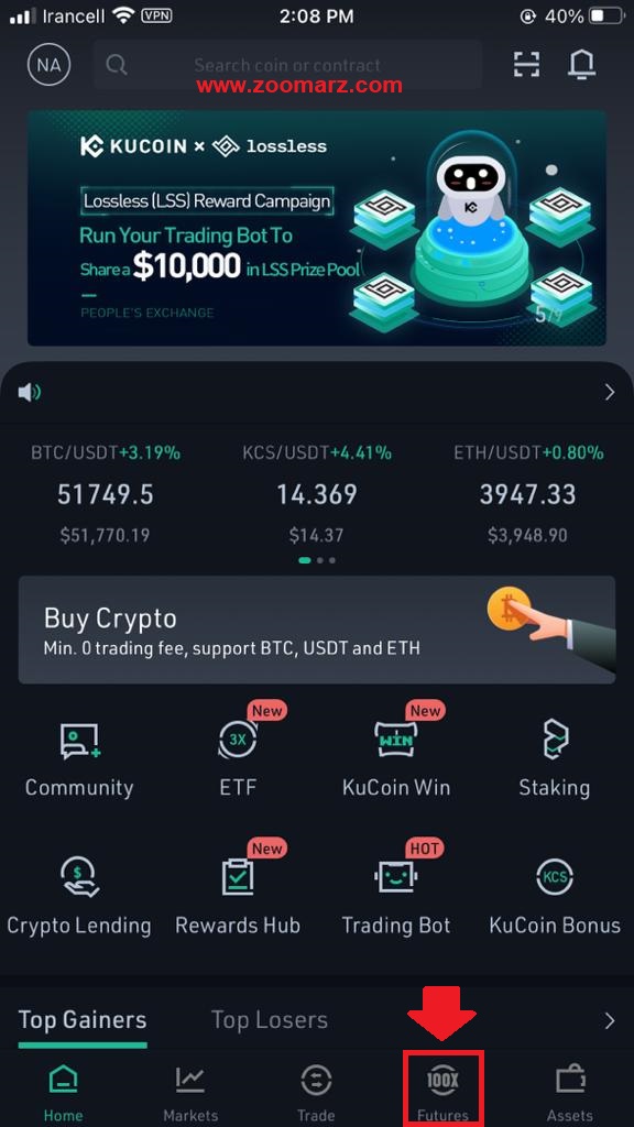 انتخاب گزینه Assets