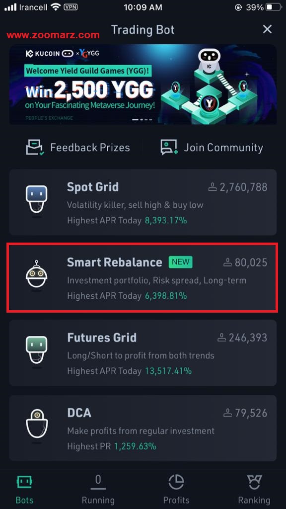 گزینه Smart Rebalance را انتخاب نمایید