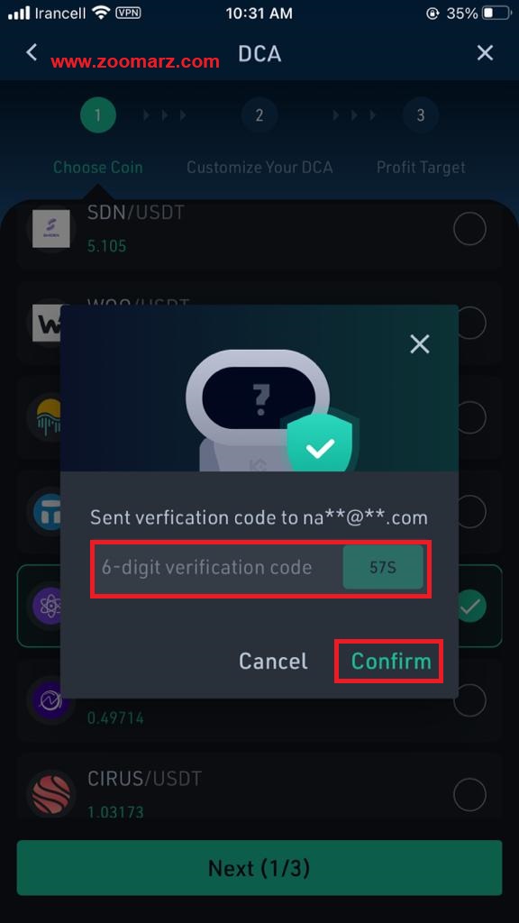 گزینه Confirm را لمس کنید