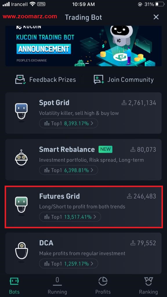 بات Futures Grid را انتخاب نمایید