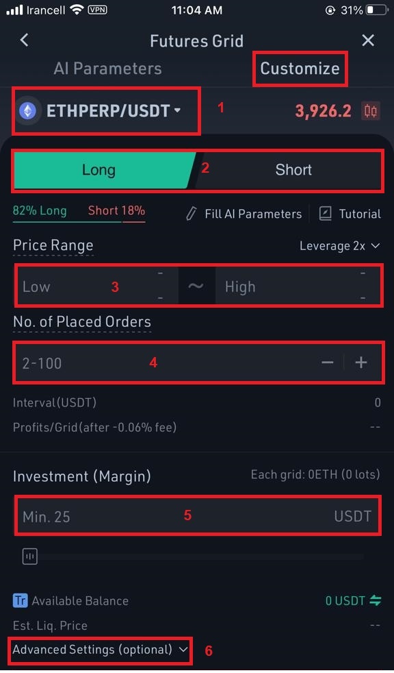 برای وارد کردن مقادیر به صورت دستی وارد تب Customize شوید