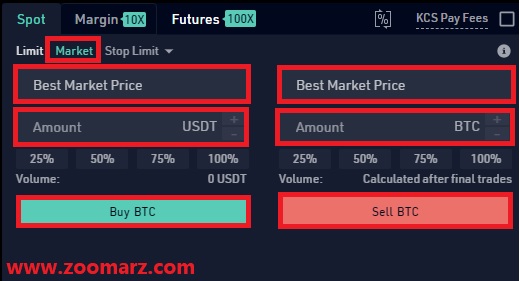 مقدار ارز خود را وارد نمایید، قیمت توسط صرافی تعیین می شود