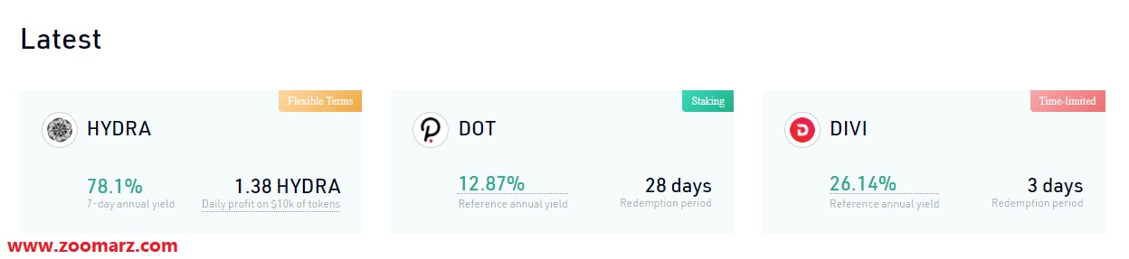 قسمت Latest برای توکن هایی که اخیرا به منظور استیکینگ اضافه شده اند