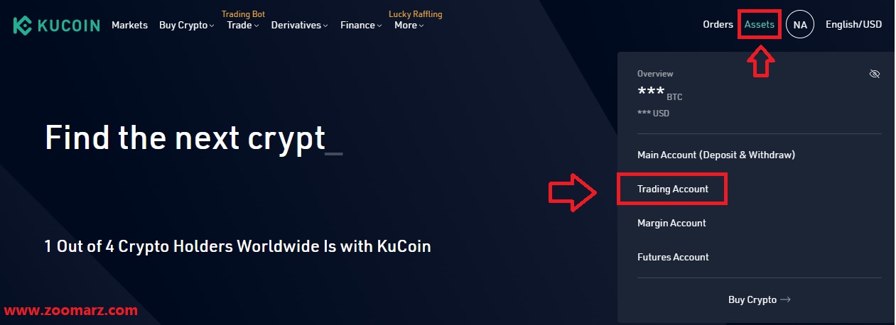 گزینه Trading Account را انتخاب کنید