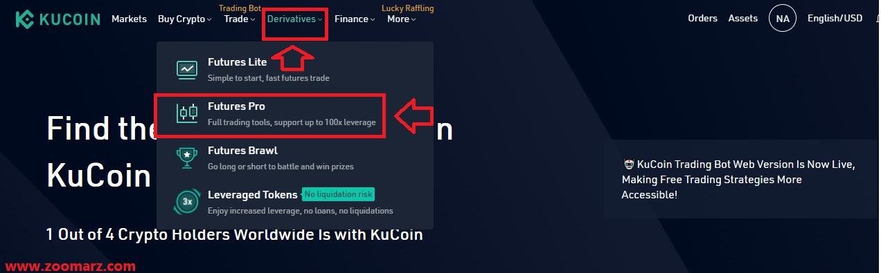 گزینه Futures Pro را انتخاب کنید