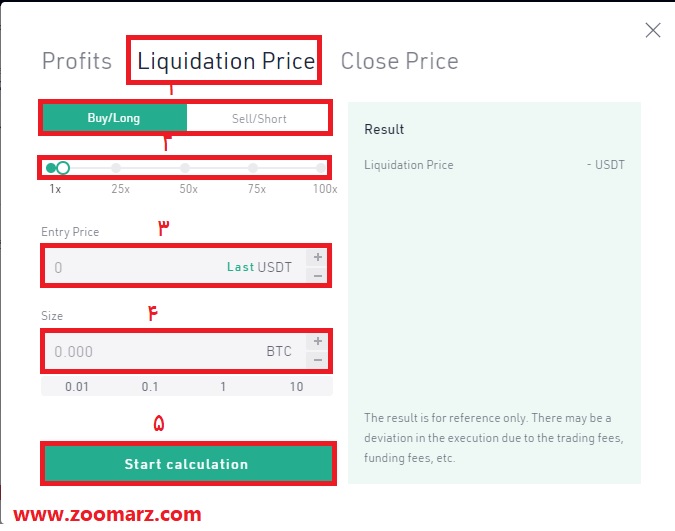 با استفاده از این قسمت قیمت لیکوئیدیتی در صرافی کوکوین را دریافت کنید