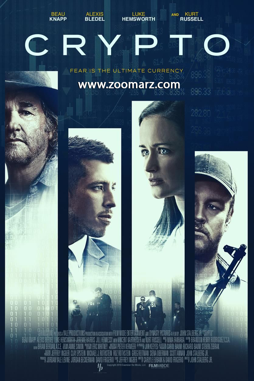 فیلم و مستند در مورد ارزهای دیجیتال crypto