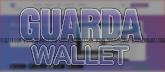 کیف پول " Guarda "