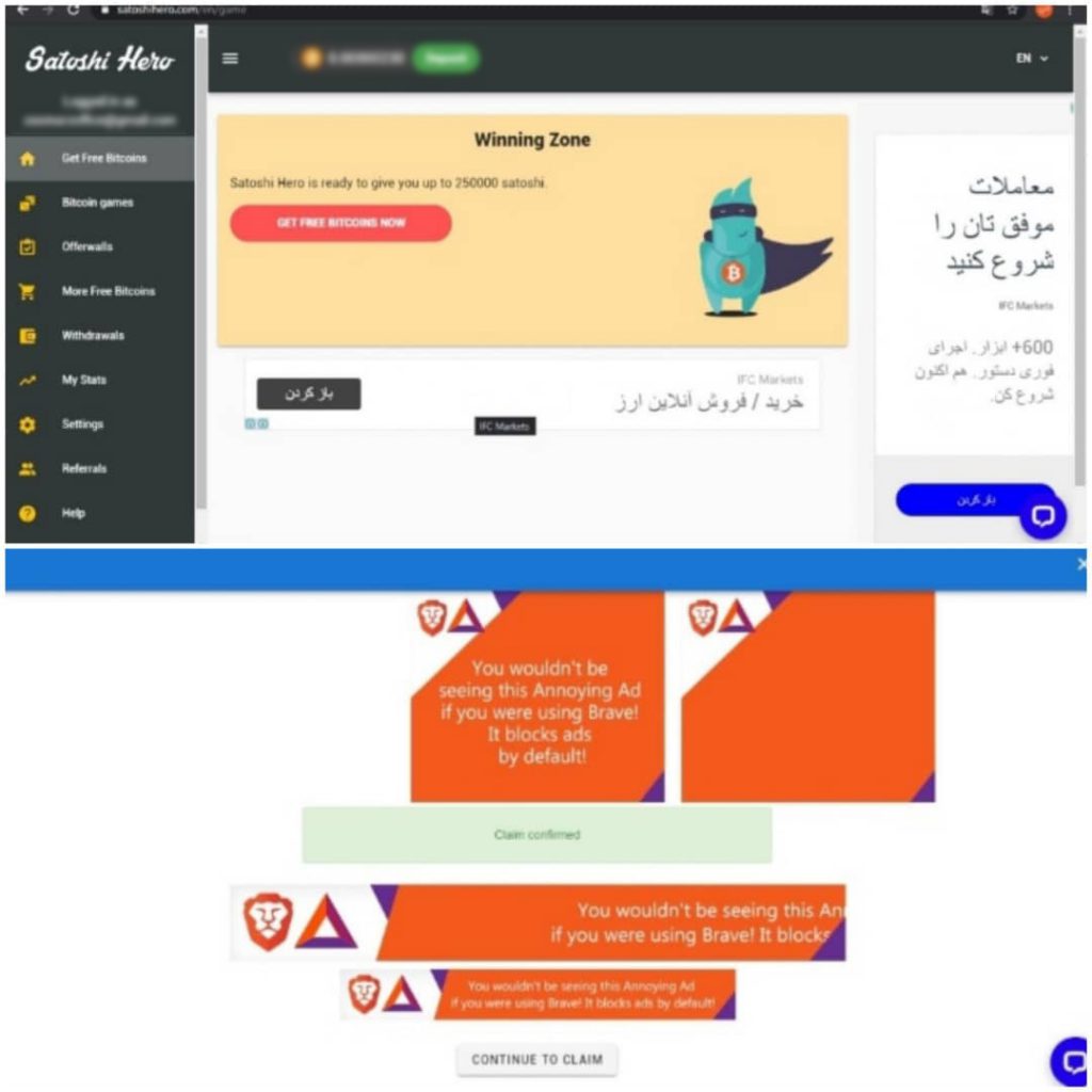 ساتوشی هیرو 2