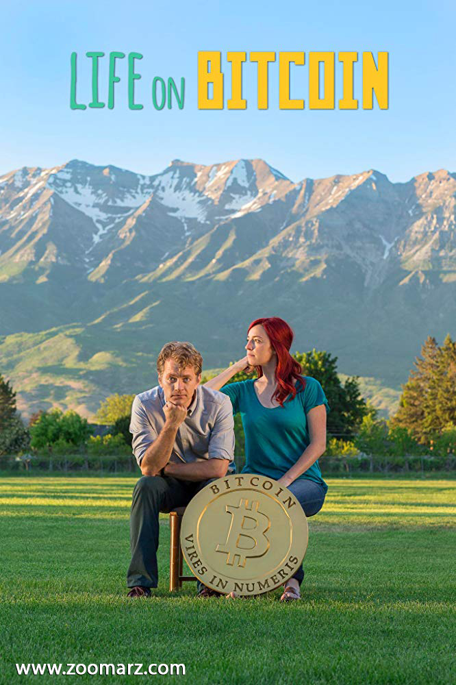 فیلم سینمایی در مورد بیت کوین life on bitcoin