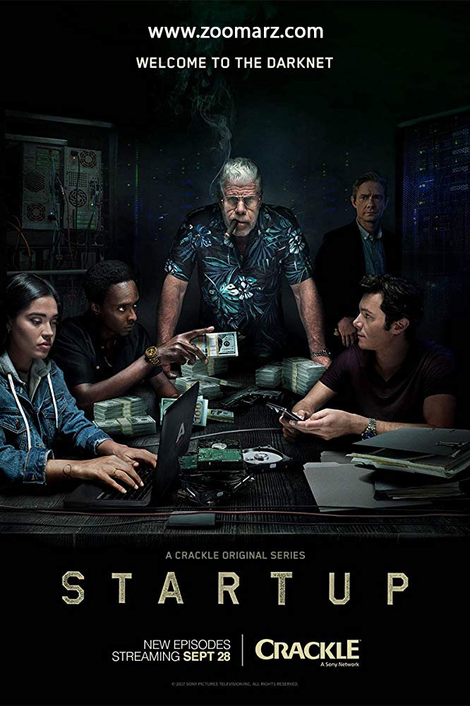 فیلم و مستند ارزهای دیجیتال startup