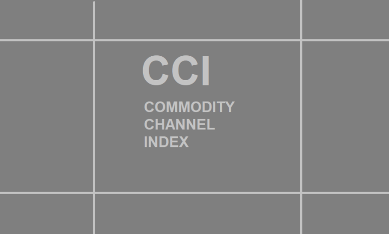 CCI چیست