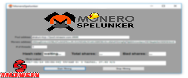 Cc miner monero Cc miner monero курсы обмена валют франк