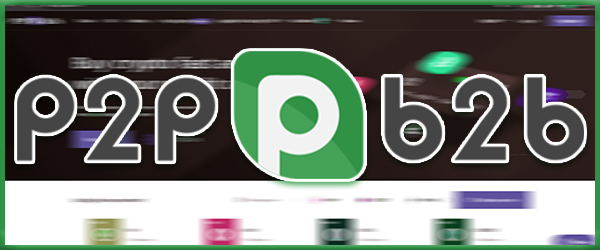 صرافی P2PB2B چیست