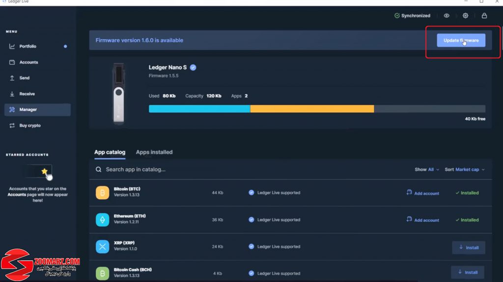 آموزش آپدیت کیف پول سخت افزاری لجر(Nano s _ Nano x) ، آموزش Update Firimware