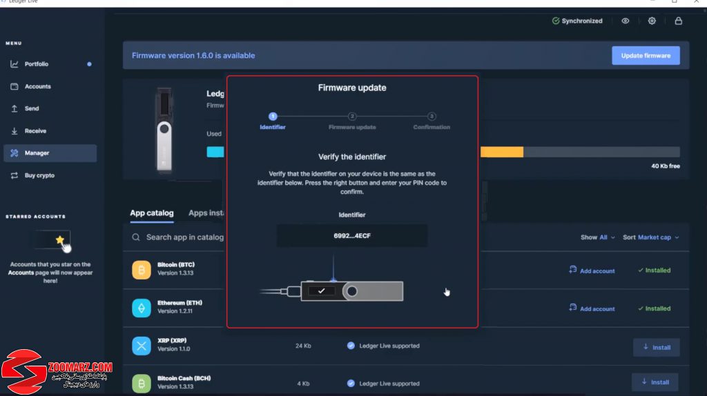 آموزش آپدیت کیف پول سخت افزاری لجر(Nano s _ Nano x) ،تایید کد