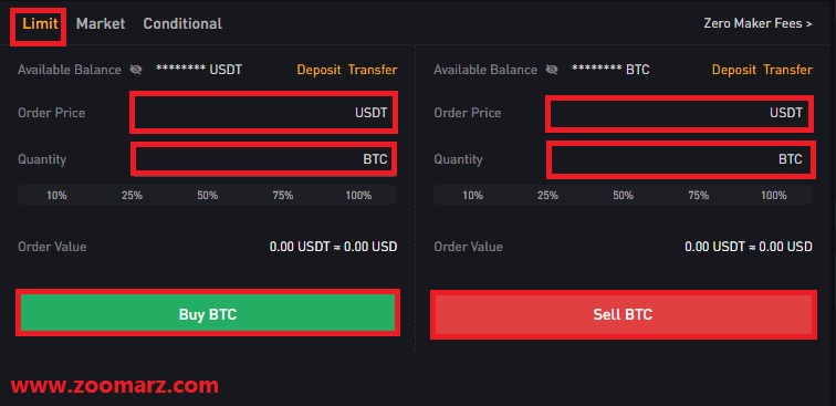 سفارش لیمیت Limit