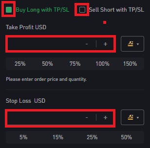 در فیلد بعدی یعنی Stop Loss شما قادر به تعیین حد ضرر خود خواهی بود