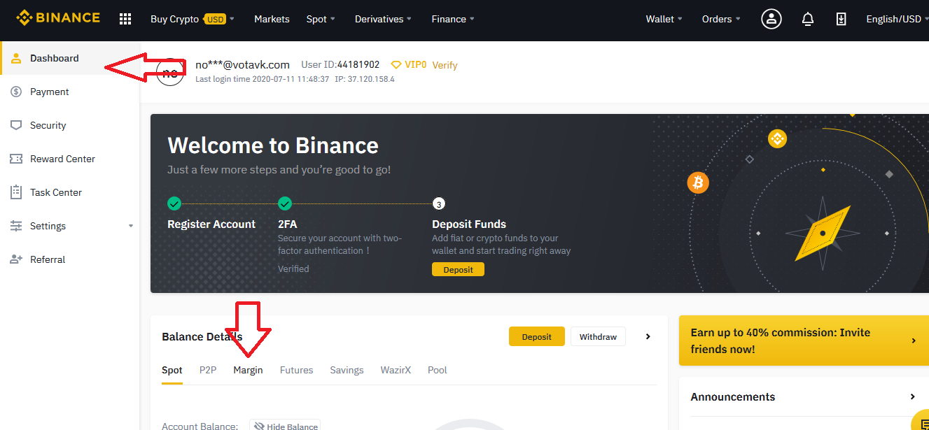 آموزش مارجین تریدینگ در بایننس
