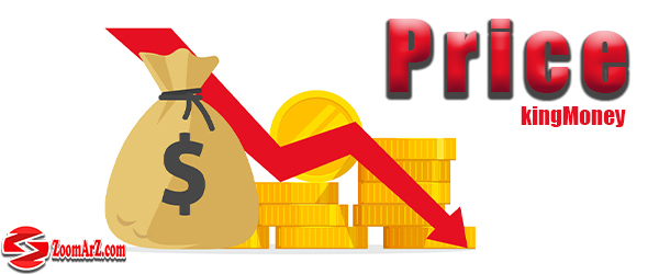ارزش فعلی ارز دیجیتال کینگ مانی چگونه است؟
