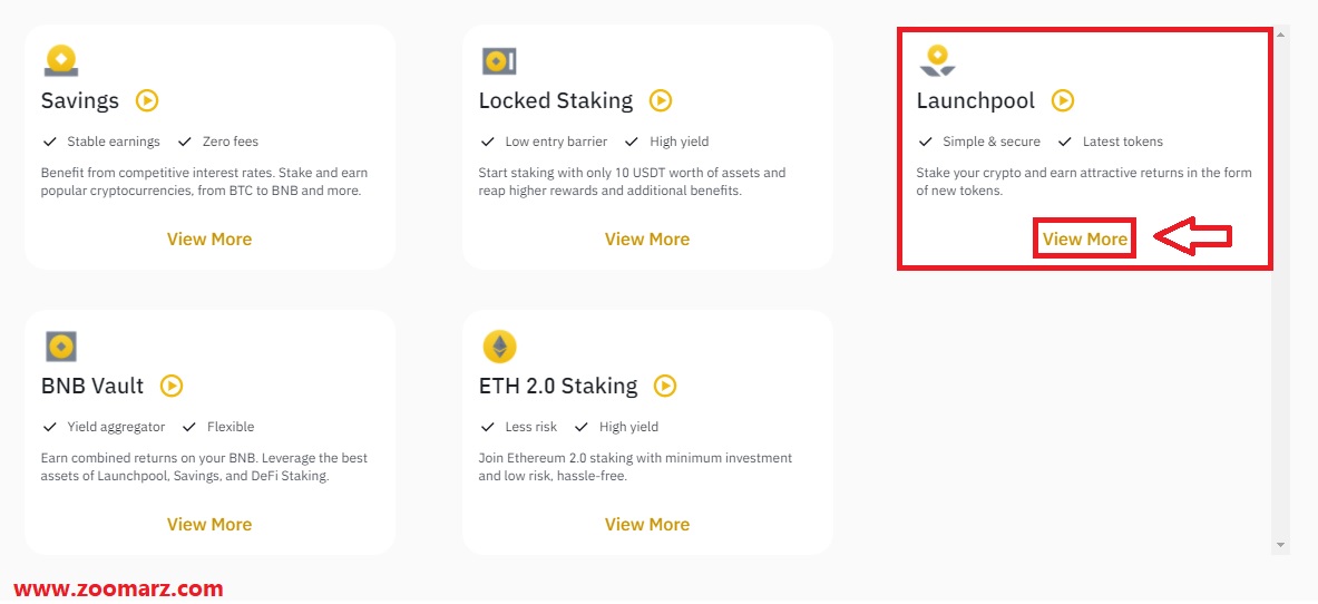 برای دسترسی به بخش Launchpool بایننس بر روی گزینه View More کلیک نمایید