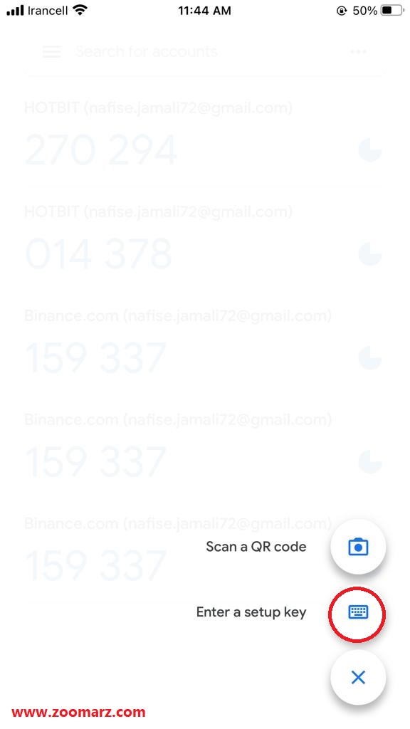 گزینه " Enter a setup key " را انتخاب کنید