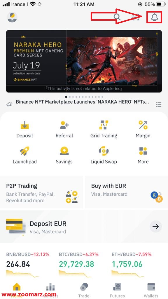 اعلانات Notifications