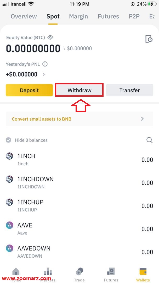 گزینه " Withdraw " را انتخاب کنید