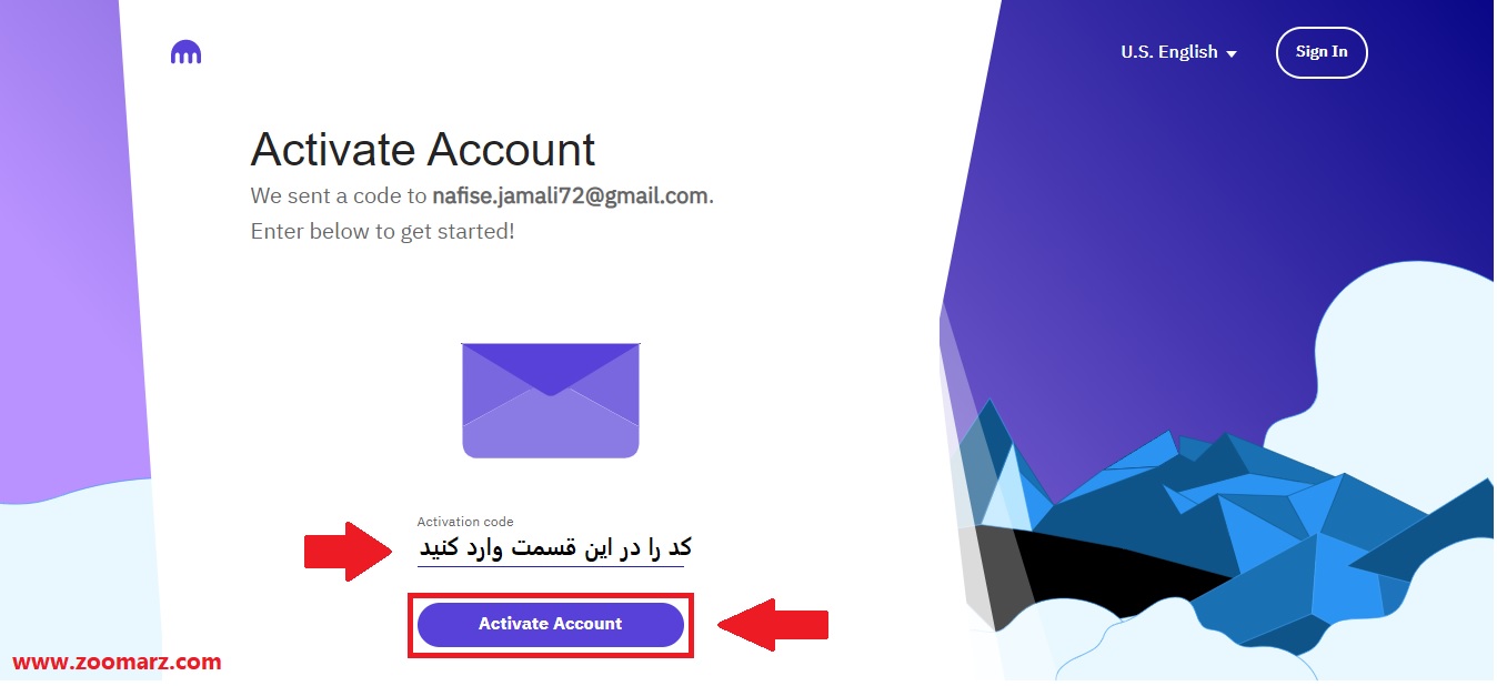 روی گزینه Activate Account کلیک کنید