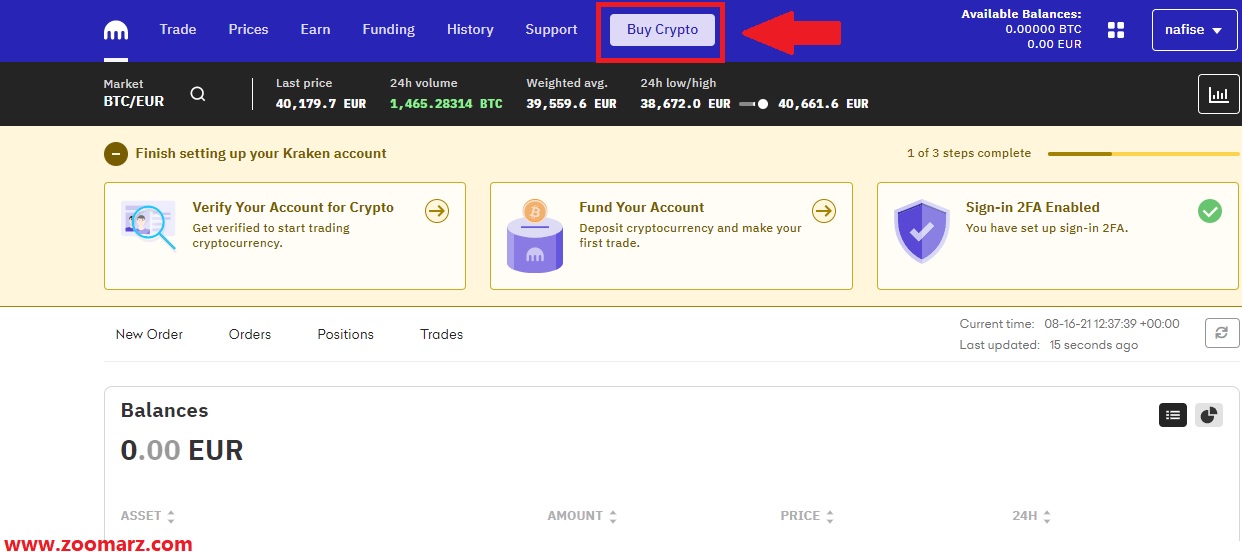 آموزش خرید و فروش سریع در صرافی کراکن Kraken