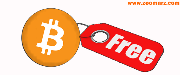 بیت کوین رایگات