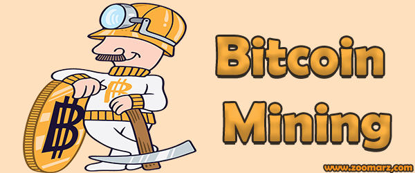 استخراج رمز ارز بیت کوین