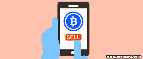 چگونه بیت کوین خود را بفروشم