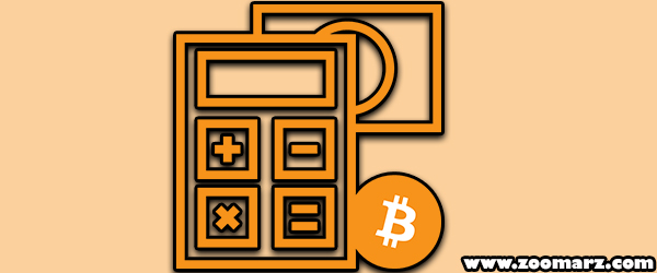 ماشین حساب ارز دیجیتال - زوم ارز