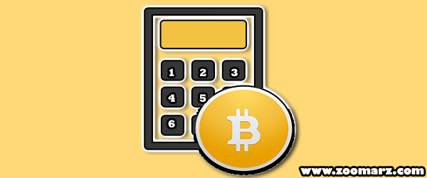 ماشین حساب ارز دیجیتال
