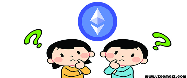 نیم نگاهی به رمز ارز اتریوم و