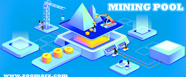 استخر poolin چیست؟