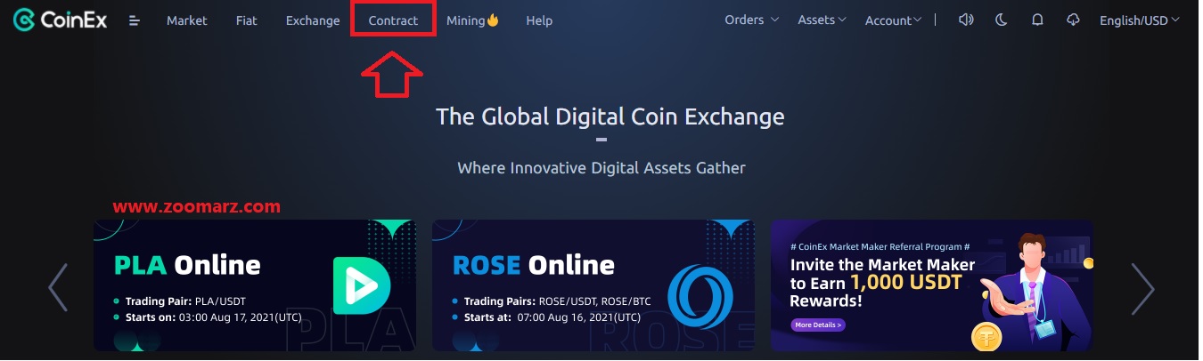 وارد بخش فیوچرز صرافی کوینکس شوید