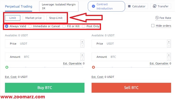 تعیین نوع سفارش