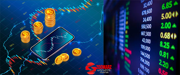 تفاوت بازار بورس و بازار ارزدیجیتال